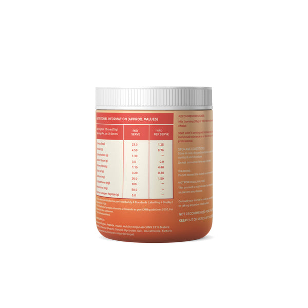 Marine Collagen - 300gm