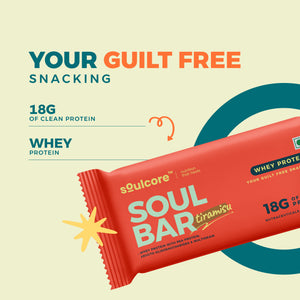 Whey Protein Bar - Tiramisu (Box of 7)