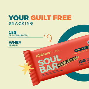 Whey Protein Bar - Double Chocolate (Box of 7)